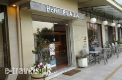 Plaza_s __1