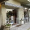 Plaza_accommodation_in_Hotel_Peloponesse_Messinia_Kalamata