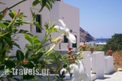 Villa Areto in Kamares, Sifnos, Cyclades Islands