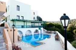 Sea Breeze Apartments in Athens, Attica, Central Greece