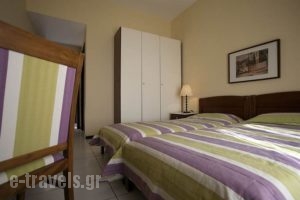 Sofoklis_lowest prices_in_Hotel_Thessaly_Magnesia_Agios Ioannis