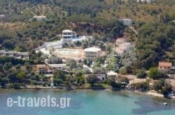 Ionian Eye in Corfu Rest Areas, Corfu, Ionian Islands