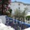 Stergia_best prices_in_Hotel_Cyclades Islands_Paros_Paros Chora