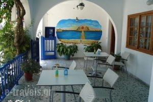 Stergia_lowest prices_in_Hotel_Cyclades Islands_Paros_Paros Chora