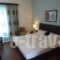 Kaiser Bridge_best deals_Hotel_Ionian Islands_Corfu_Gastouri