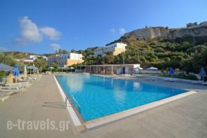 Hermes_travel_packages_in_Dodekanessos Islands_Kos_Kefalos