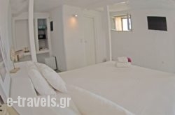 Aris Apartments Paros in Paros Rest Areas, Paros, Cyclades Islands