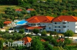 Achillion Hotel in Thasos Chora, Thasos, Aegean Islands
