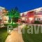 San Giorgio Maisonettes_best prices_in_Apartment_Ionian Islands_Zakinthos_Zakinthos Rest Areas