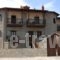 Xenonas Iridanos_best deals_Hotel_Thessaly_Trikala_Kalambaki