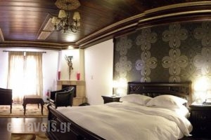 Xenonas Iridanos_accommodation_in_Hotel_Thessaly_Trikala_Kalambaki