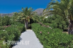 Cherry Village in Imerovigli, Sandorini, Cyclades Islands