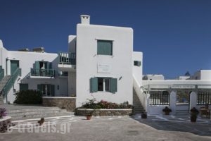 Asteri_lowest prices_in_Hotel_Cyclades Islands_Mykonos_Ornos