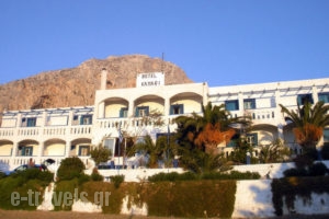 Kamari_best prices_in_Hotel_Dodekanessos Islands_Kalimnos_Kalimnos Chora