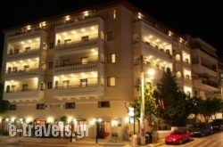 Elina Hotel Apartments in Rethymnon City, Rethymnon, Crete