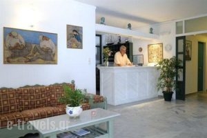 Aegeon_best deals_Hotel_Cyclades Islands_Paros_Paros Chora