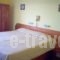 Panorama_holidays_in_Hotel_Peloponesse_Achaia_Diakopto