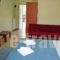 Xenonas Paradosi_best prices_in_Apartment_Epirus_Thesprotia_Igoumenitsa