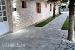Lakkas_lowest prices_in_Hotel_Epirus_Ioannina_Ioannina City