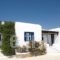 Daktilidis Village_best deals_Apartment_Cyclades Islands_Mykonos_Mykonos Chora