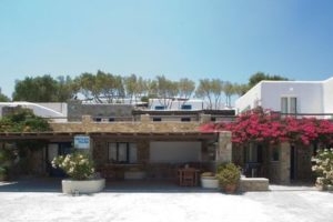 Daktilidis Village_lowest prices_in_Apartment_Cyclades Islands_Mykonos_Mykonos Chora