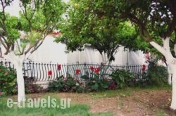 Villa Bianca_s __1