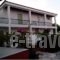 Hatzis Apartments_travel_packages_in_Crete_Heraklion_Hani Kokkini