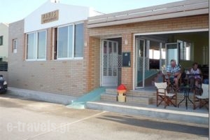 Hatzis Apartments_best prices_in_Apartment_Crete_Heraklion_Hani Kokkini