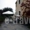 Villa Helen's Apartments_best deals_Villa_Ionian Islands_Corfu_Arillas
