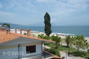 Kleanthis Blue_holidays_in_Room_Macedonia_Thessaloniki_Asprovalta