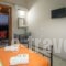 Katerina Rooms_best deals_Hotel_Ionian Islands_Zakinthos_Zakinthos Rest Areas