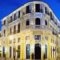 Arni Hotel Domotel_accommodation_in_Hotel_Thessaly_Karditsa_Karditsa City