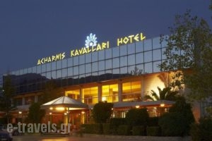 Acharnis Kavallari Suites_accommodation_in_Hotel_Central Greece_Attica_Acharnes (Menidi)