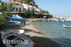 Aphrodite in Kokkari, Samos, Aegean Islands