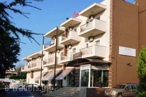 Maison_lowest prices_in_Hotel_Macedonia_Thessaloniki_Halkidona