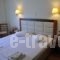 Elena_best prices_in_Hotel_Central Greece_Fthiotida_Atalanti