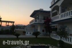 Gogas Palace_s __1