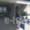 Gogas Palace_travel_packages_in_Epirus_Preveza_Ammoudia