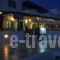 Stelios Rooms Santorini_travel_packages_in_Cyclades Islands_Sandorini_Oia