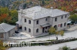 Balkoni Zagoriou_s __1