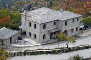 Balkoni Zagoriou_accommodation_in_Hotel_Epirus_Ioannina_Tsepelovo