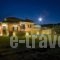 Anesis Village_best deals_Apartment_Ionian Islands_Lefkada_Kariotes