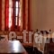 Melies Apartments_lowest prices_in_Apartment_Central Greece_Evia_Istiea