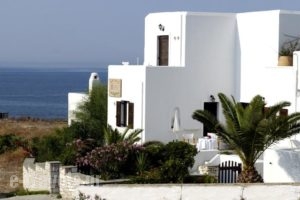 Ariti Apartments_holidays_in_Apartment_Cyclades Islands_Paros_Naousa