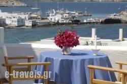 Ariti Apartments in Naousa, Paros, Cyclades Islands