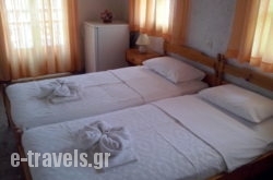 Ariadne_s __1