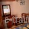 Stefanos Place_accommodation_in_Apartment_Ionian Islands_Corfu_Corfu Rest Areas