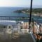 Fatiras Studios_best deals_Room_Ionian Islands_Corfu_Kassiopi