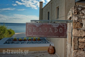 Skajado_accommodation_in_Apartment_Crete_Heraklion_Stalida