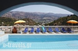 Panorama Botsaris Apartments_s __1
